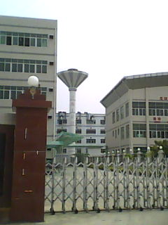 龙东江南工业区水塔